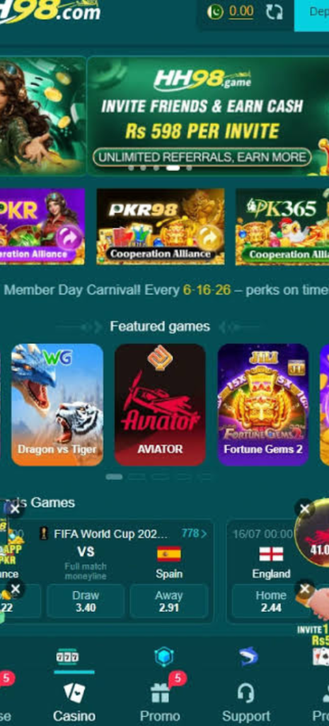 HH98 Game