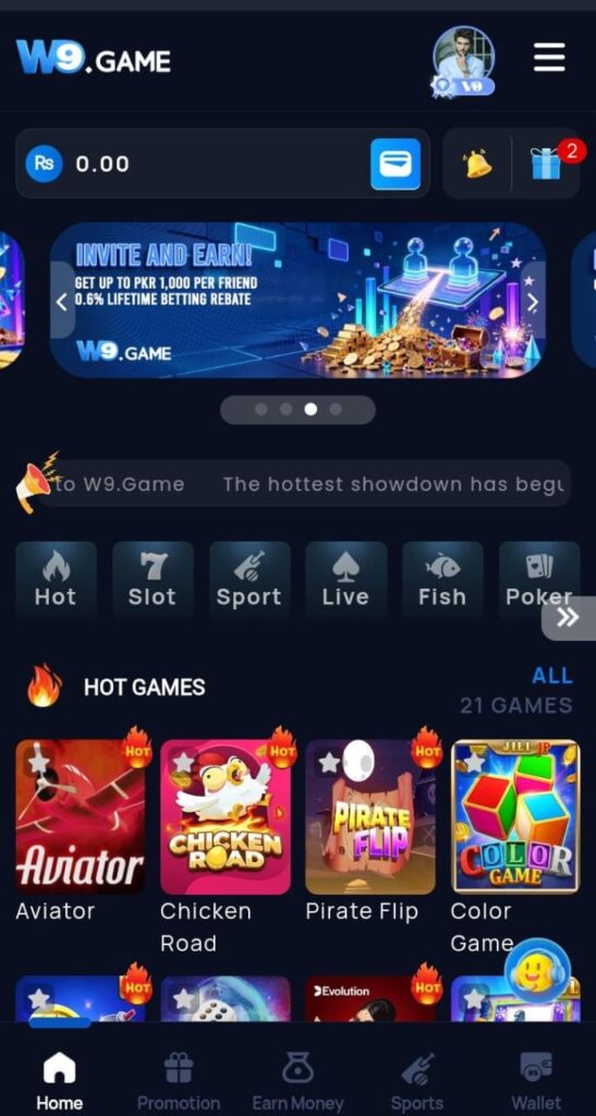 W9 Game