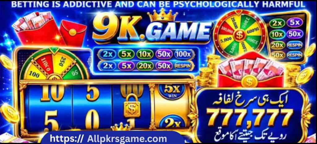 9K Game 