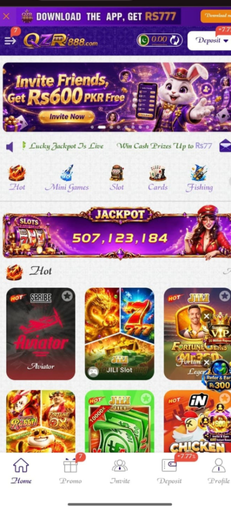 QZR888 Game