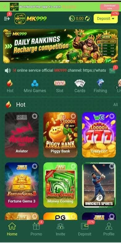 MK999 Game